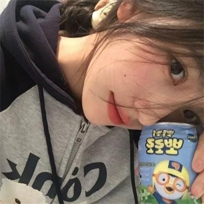 如果你想要我